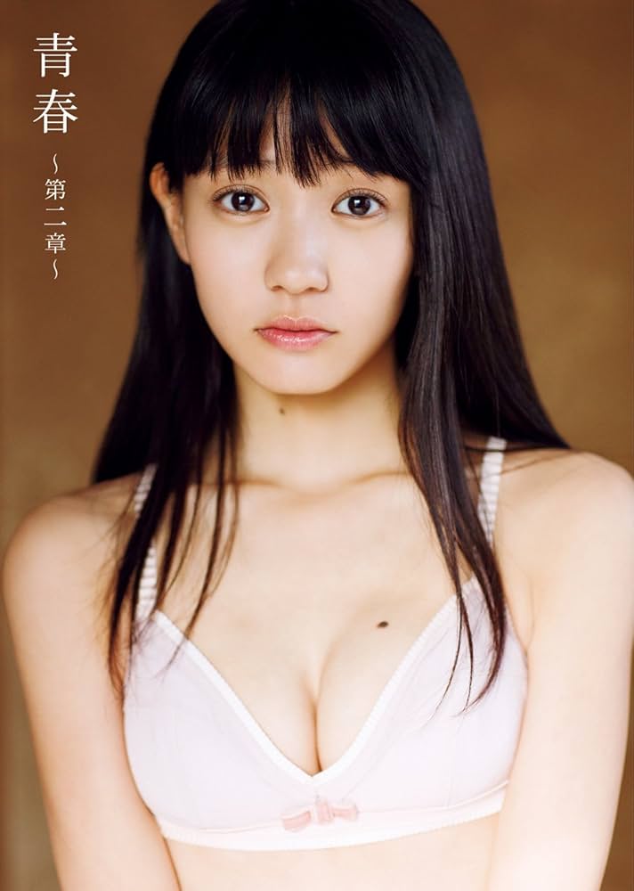 【新品・未開封】 荻野可鈴 「青春」 DVD Amazon.co.jp: 荻野可鈴 ファースト写真集 『 青春 ~第二章